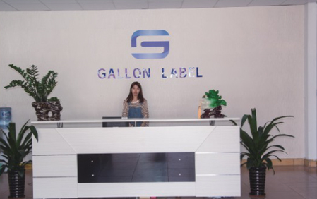 香港嘉綸商標(biāo)有限公司