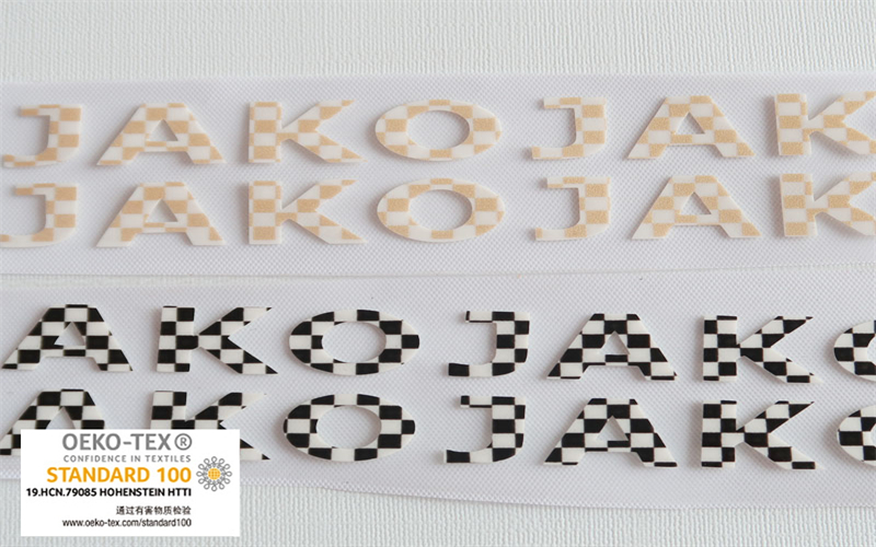 歐悅硅膠工藝品定制 服裝燙標(biāo)生產(chǎn) 個(gè)性LOGO定制 硅膠刻字膜商標(biāo)