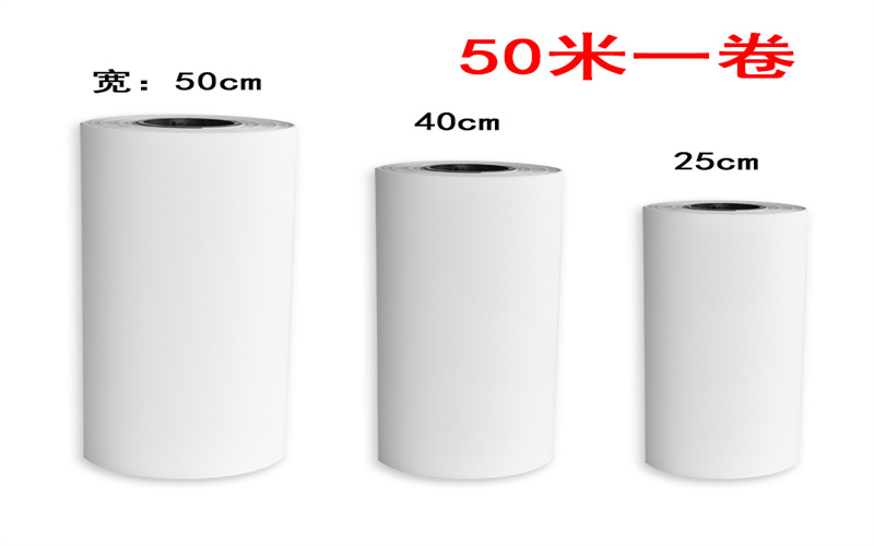 硅膠定位燙紙 燙鉆加工專(zhuān)業(yè)燙紙 高粘燙紙 轉(zhuǎn)移定位紙 