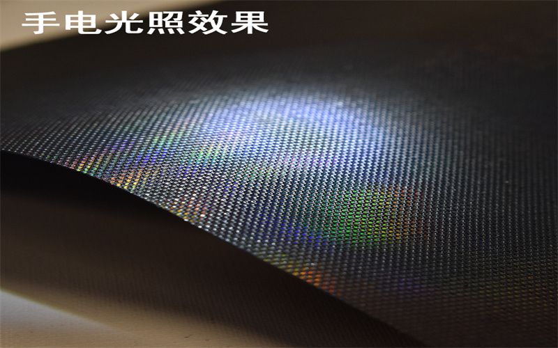 幻彩蜂窩紋刻字膜 服裝硅膠熱轉印膜 厚板幻彩刻字膜